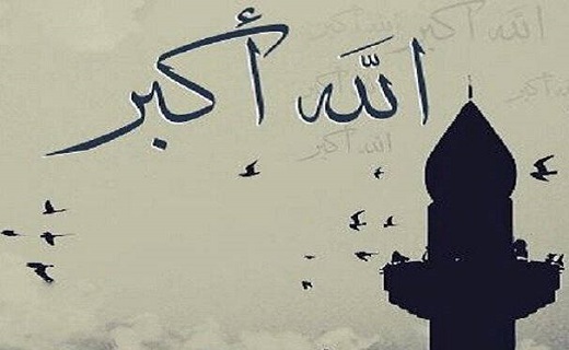 اذان