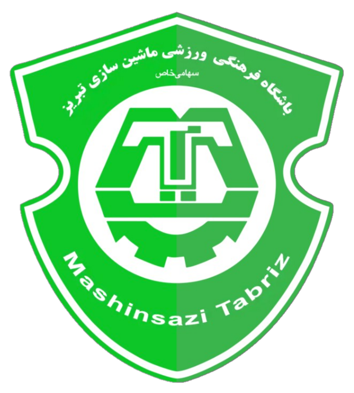 انتخاب سرمربی جدید ماشین سازی تا فردا