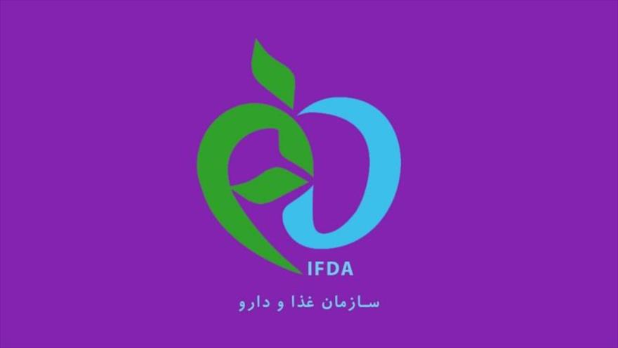 تغییر ناگهانی مدیرکل امور دارو و مواد تحت کنترل سازمان غذاودارو