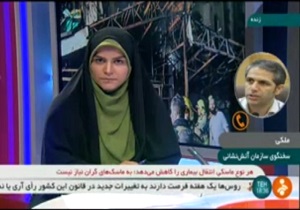 وضعیت ایمنی ساختمان کلینیک سینا اطهر از زبان سخنگوی آتش نشانی + فیلم