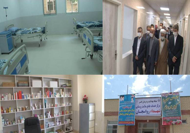 افتتاح دو طرح بهداشتی و درمانی در اهر