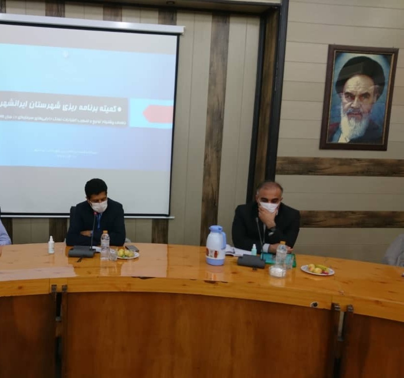 ۶۰۰ میلیارد ریال اعتبارات تملک دارایی ایرانشهر