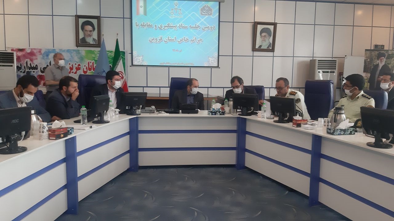 ضرورت بهسازی و تأمین امنیت پارک‌های استان قزوین