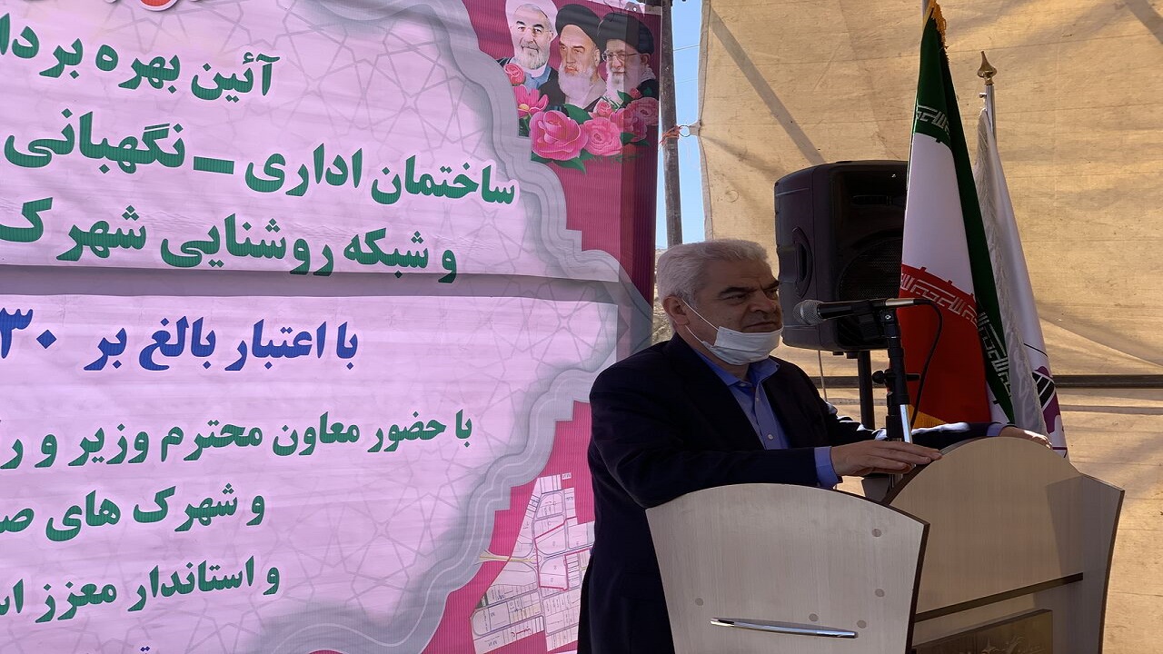با اتکا به ظرفیت‌ها برای ایجاد اشتغال گام برمی‌داریم