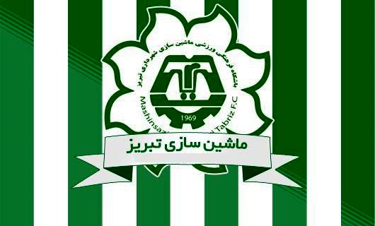 تکذیب درگیری بین دروازه بان‌های ماشین سازی