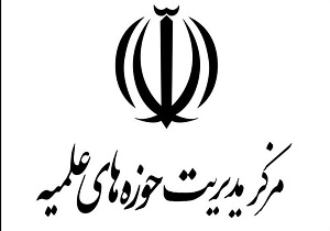 آمریکای جنایتکار با جنگ افروزی و اختلاف افکنی روی شیطان را سفید کرد