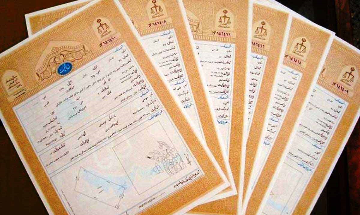 ۲۵ درصد پلاک‌های ثبتی استان مرکزی سند الکترونیکی دارند