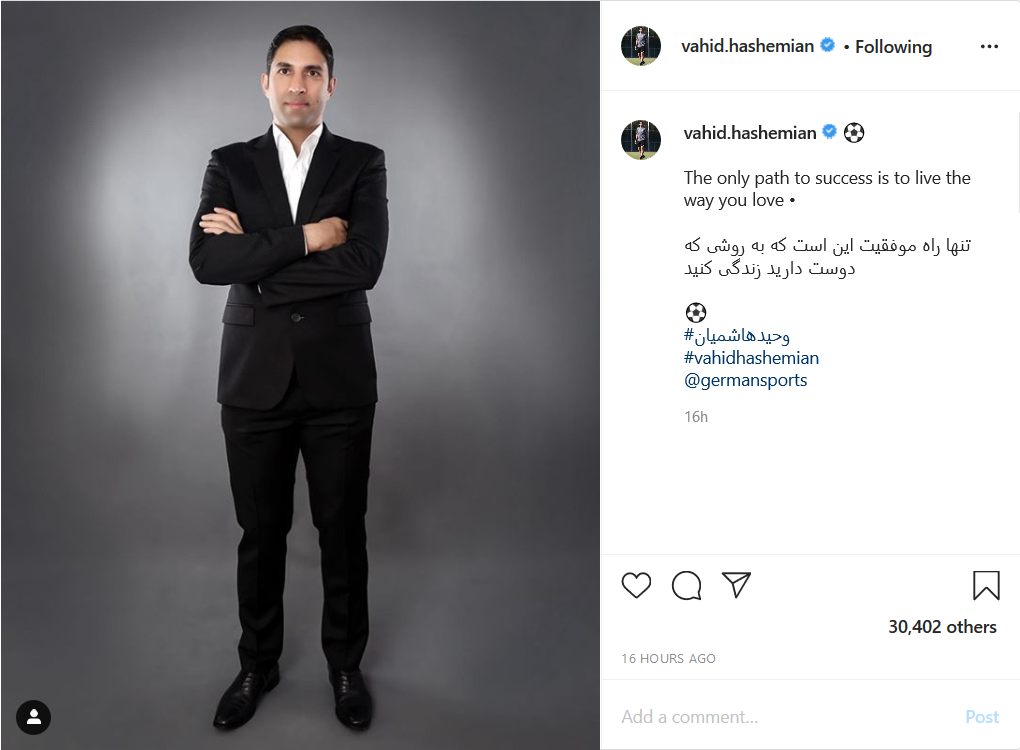 رعایت دستورالعمل&zwnj;های بهداشتی توسط سردار آزمون/ کالدرون: مهمان&zwnj;نوازی ایرانیان مرا غافلگیر کرد/ دیدار کشتی&zwnj;گیر معروف با سردار دوران دفاع مقدس