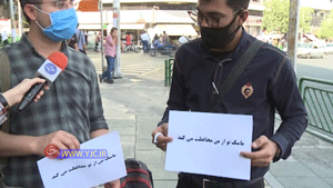 پویش «ماسک من از تو محافظت می‌کند» + فیلم