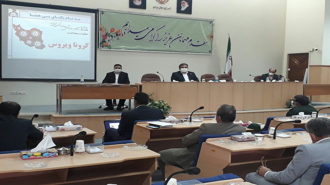 روند صعودی کرونا در سبزوار