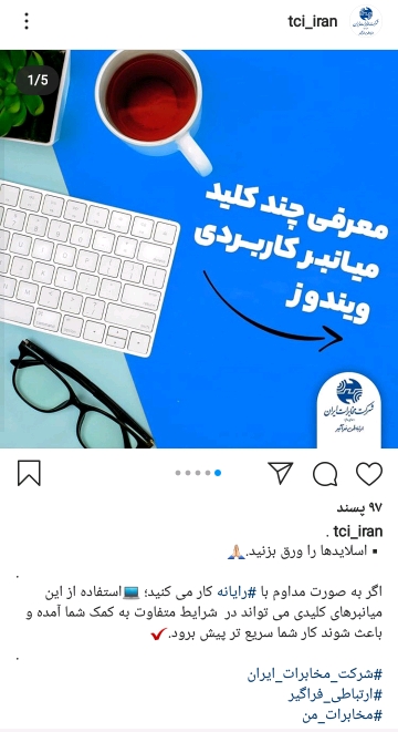 .