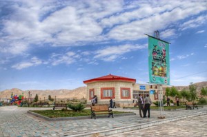 افتتاح خانه فرهنگ شهرداری بجنورد در شهرک گلستان