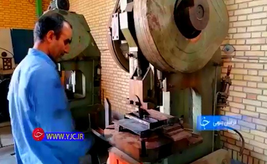 کارخانه تولید قطعات صنعتی و معدنی طبس+فیلم