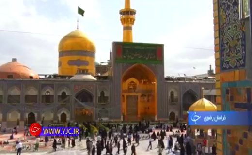 از صدای نقاره&zwnj;ها به شوق آمدن خورشید هشتم تا خطری جدی در فصل تابستان+فیلم