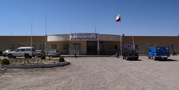 وضعیت شبکه بهداشت و درمان خوشاب