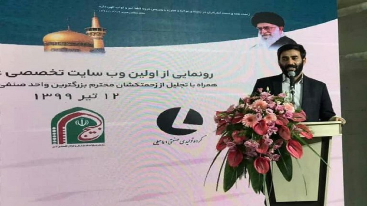 مسئولیت جدید بسیج اصناف در چرخه تولید و توزیع ماسک