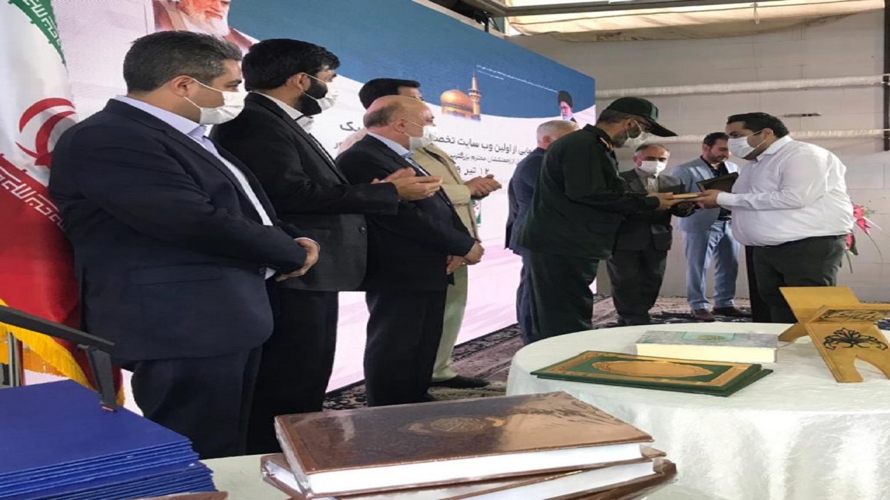 فروش اینترنتی ماسک
