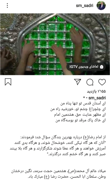 .