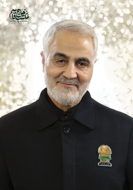 تصویری از سپهبد قاسم سلیمانی در لباس خادمی امام رضا (ع)
