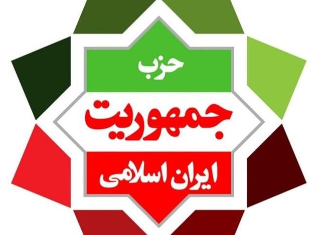 تحزب در ساختار سیاسی ایران یک تعارف است
