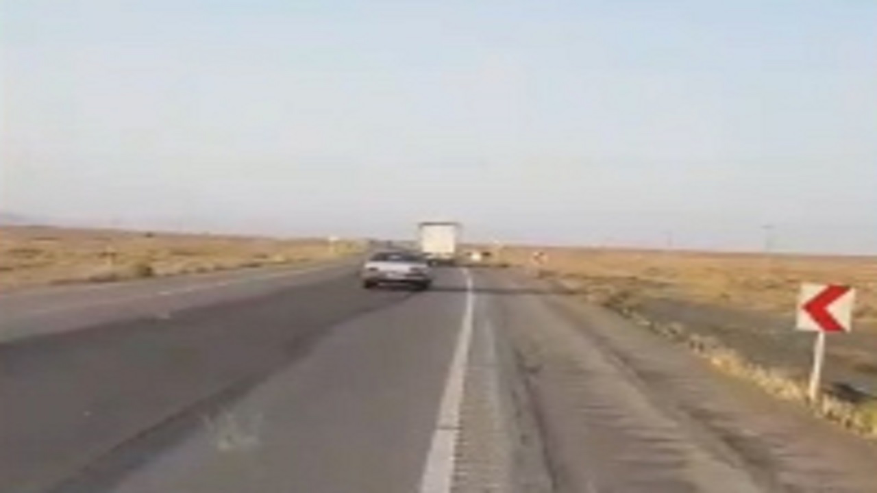 جاده یا سکوی پرتاب! + فیلم