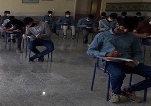برگزاری آزمون استخدامی دانشگاه علوم پزشکی لرستان