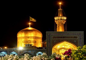 تبریک مسئولان به مناسبت ولادت با سعادت امام رضا (ع)