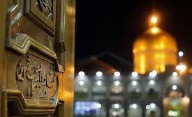 ماجرای دیدار آیت الله بهجت(ره) با امام رضا(ع)/ در گرفتاری ها به چه کسی پناه ببریم؟+ فیلم