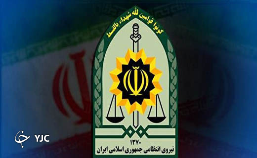 جذابترین