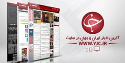 چند ترفند جالب و کاربردی برای انجام آسان‌تر برخی کارها + فیلم