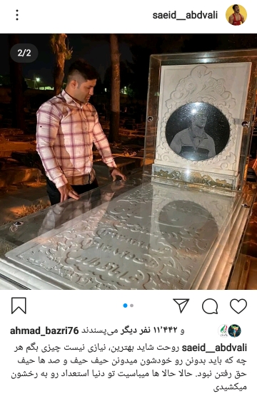. .