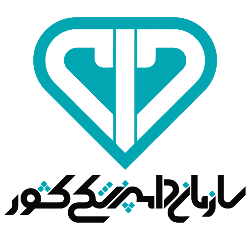 ضرورت توجه به بیماری&zwnj;های مشترک بین انسان و حیوان