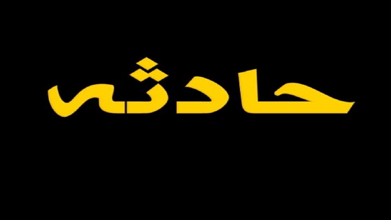 برخورد خودرو با درخت دو مهرشهری را مصدوم کرد