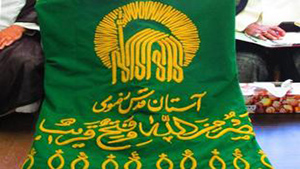 روایت زیبای صابر خراسانی از کرامت پرچم متبرک امام رضا(ع) در بخش سوختگی بیمارستان + فیلم