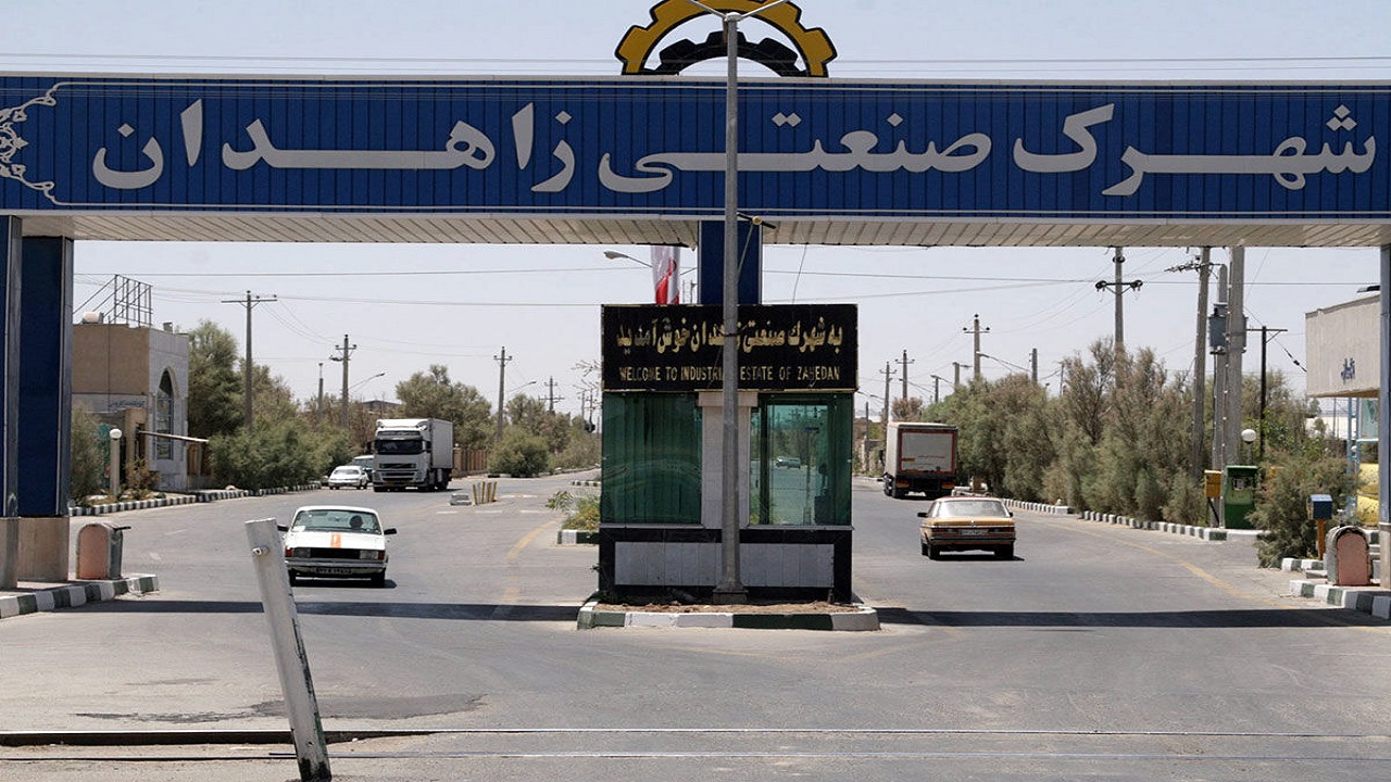 شهرک‌سازی در نواحی صنعتی سیستان و بلوچستان ۲۴۲ درصد افزایش یافته است