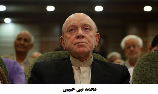 شهرداران تهران به روایت تاریخ/ از شهردار هلی کوپتر سوار تا شهردار دادگاهی شهرداران تهران به روایت تاریخ/ از شهردار هلی کوپتر سوار تا شهردار دادگاهی