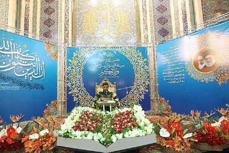 مرحله شهرستانی مسابقات قرآن کریم در همدان برگزار شد