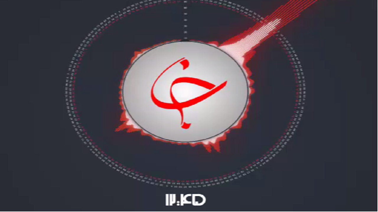 نرخ روز ارز و سکه؛ رشد ۳۰ هزار واحدی شاخص کل بورس