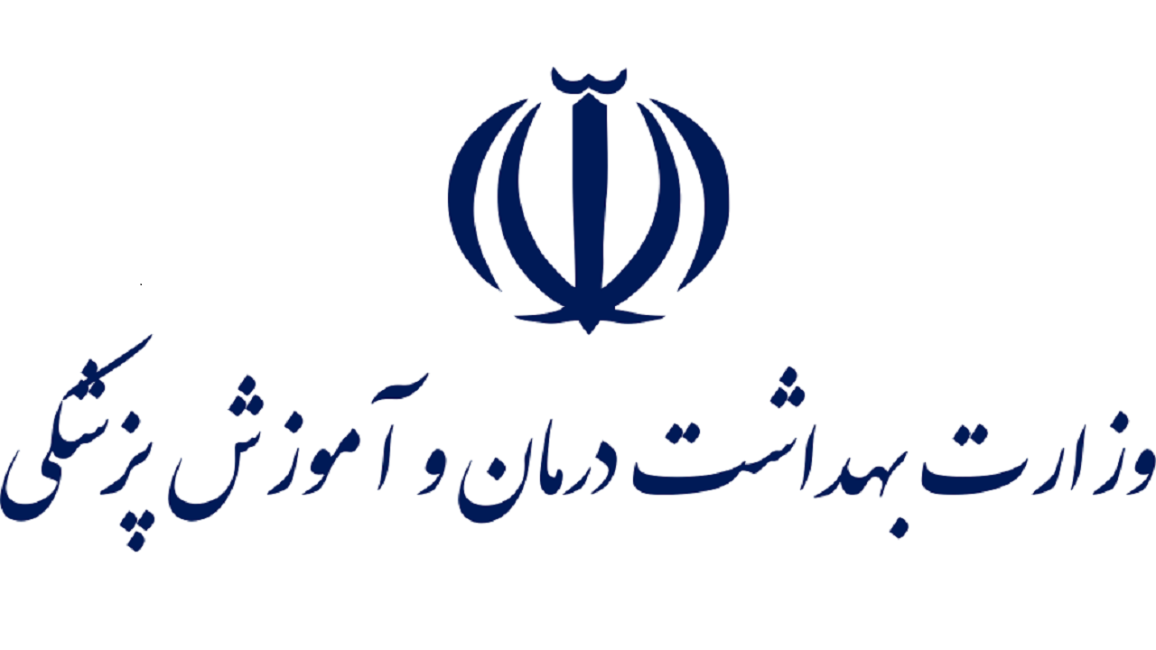 برگزاری نشست کمیته فنی استقرار طرح ملی باغ در ۸ استان کم‌برخوردار