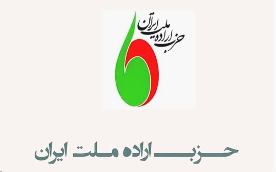 دولت و بانک مرکزی جلوی رشد فزاینده سکه و ارز را بگیرد