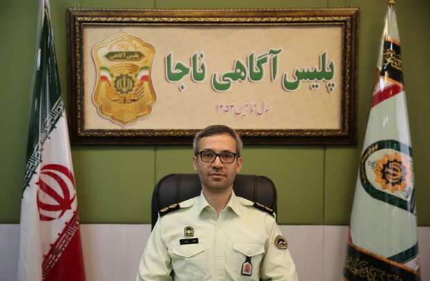 کلاهبرداری از شهروندان در پوشش کارشناس بیمه