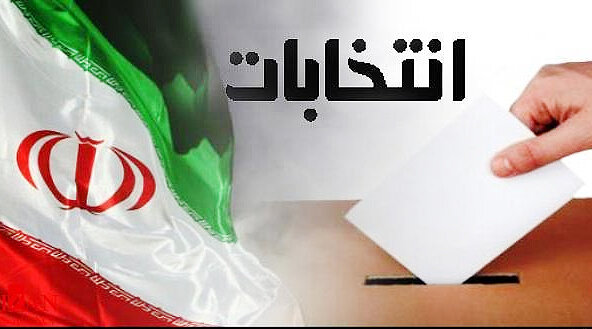 محسن رضایی، جلیلی و حداد عادل کاندیدای ۱۴۰۰ اصولگرایان هستند/ اگر مردم نخواهند احمدی نژاد فداکاری کند باید به چه کسی پناه ببرند؟ محسن رضایی، جلیلی و حداد عادل کاندیدای ۱۴۰۰ اصولگرایان هستند/ اگر مردم نخواهند احمدی نژاد فداکاری کند باید به چه کسی پناه ببرند؟
