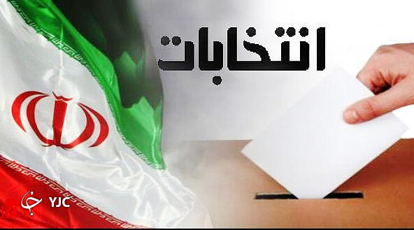 بازیگران اصلی اردوگاه اصلاح&zwnj;طلبان برای انتخابات ریاست جمهوری + تصاویر