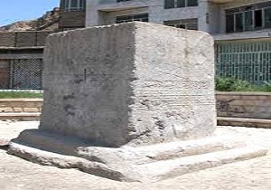 آغاز طرح مستندنگاری سنگ نوشته خرم‌آباد