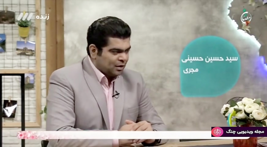 چرا برخی اخبار پربازدید می&zwnj;شود؟ / از اخبار حوادث گرفته تا زندگی شخصی سلبریتی&zwnj;ها! / ترفند رسانه&zwnj;ها برای گول زدن مخاطب؟!