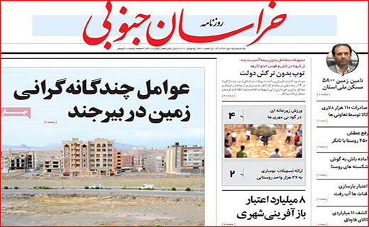 مسئله ماسک/ مرگ این حوالی می چرخد/ چرخِ بازار چرخ لنگ می زند