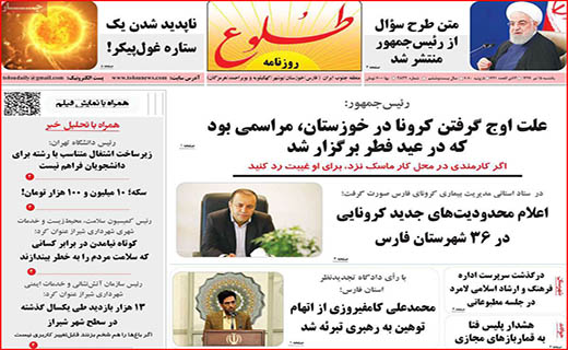 مسئله ماسک/ مرگ این حوالی می چرخد/ چرخِ بازار چرخ لنگ می زند