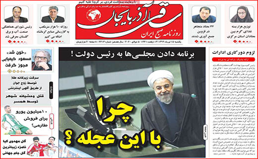 مسئله ماسک/ چرخِ بازار چرخ لنگ می زند/ مرگ این حوالی می چرخد