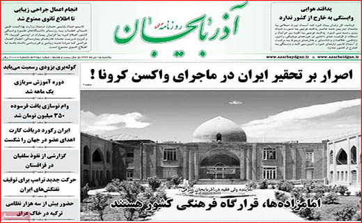 مسئله ماسک/ چرخِ بازار چرخ لنگ می زند/ مرگ این حوالی می چرخد