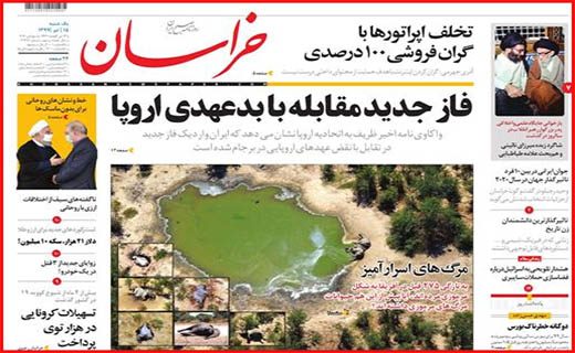 مسئله ماسک/ چرخِ بازار چرخ لنگ می زند/ مرگ این حوالی می چرخد